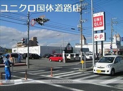 和歌山県和歌山市小雑賀２丁目[3DK/50.9m2]の周辺2