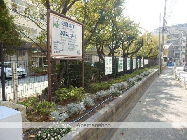 大産高取マンションの周辺写真
