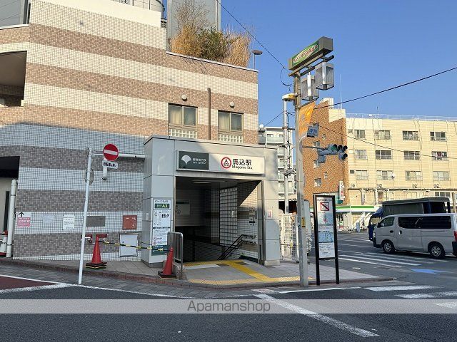 ハイタウン大森ナンバー5の周辺写真