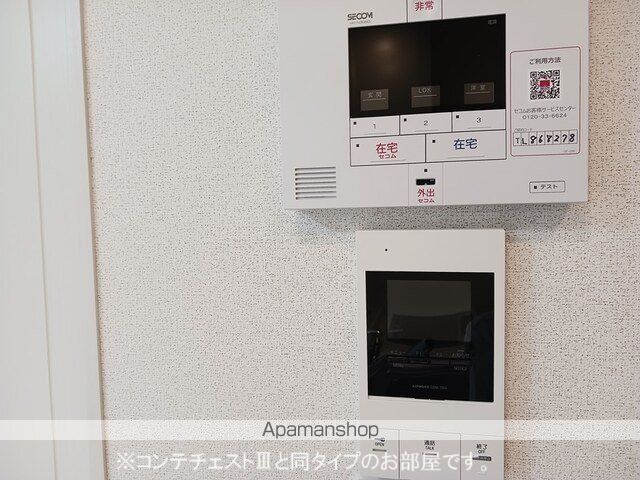 ルミエ エトワールの内装写真