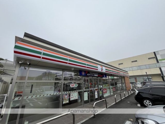 Crest CourtK2の周辺写真