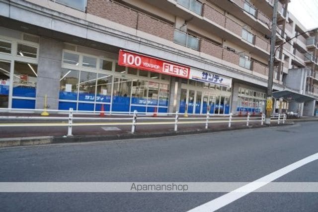 モンテ中山台の周辺写真