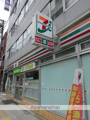 ネオコート天王寺の周辺写真