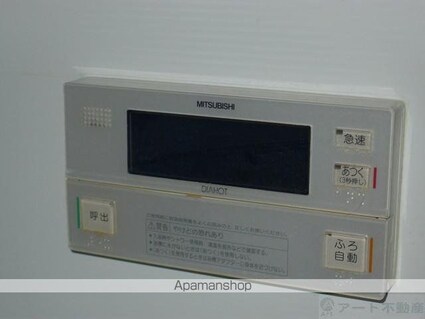 ブライムサンライト[3LDK/71.5m2]のその他内装