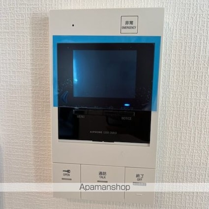 ＣＡＳＡα　ＯＴＳＵＫＹＯ[1R/26.9m2]のセキュリティ