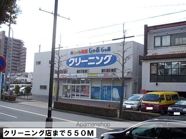 シティハイツ山田Aの周辺写真