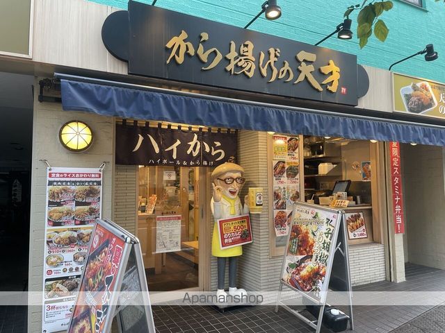 コンフォリア・リヴ西蒲田の周辺写真