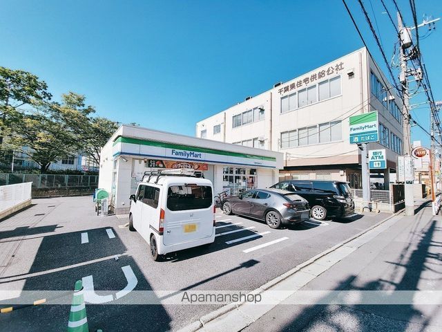 千葉パークストリートの周辺写真