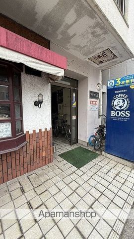 プラス九条の玄関写真