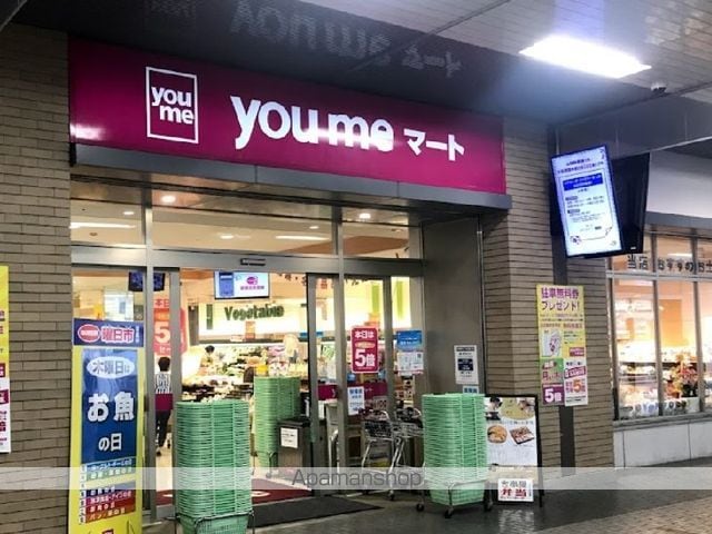 レオネクストサンフラワー上新地の周辺写真