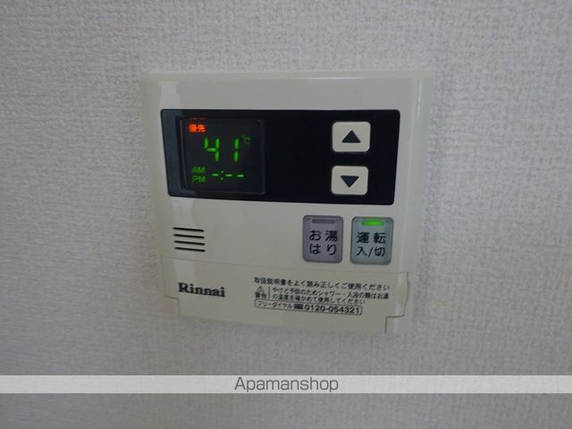 リアライズ浜松の内装写真