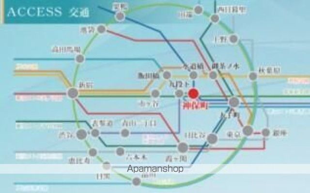 リベスト神保町の内装写真