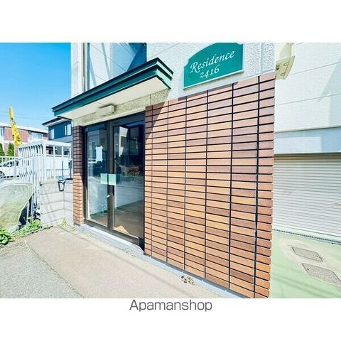 レジデンス2416の玄関写真