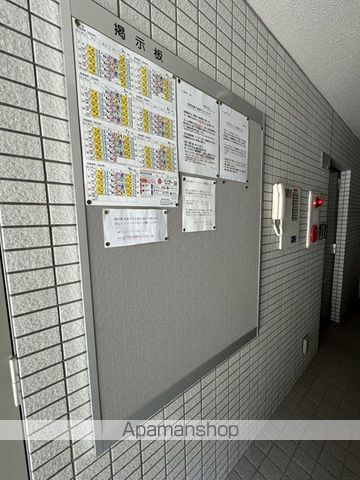 ウィングガーデンのその他写真