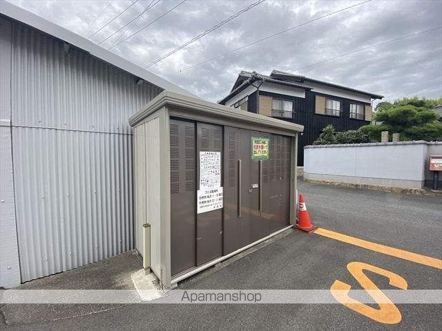 エクセレンス早島 Aのその他写真