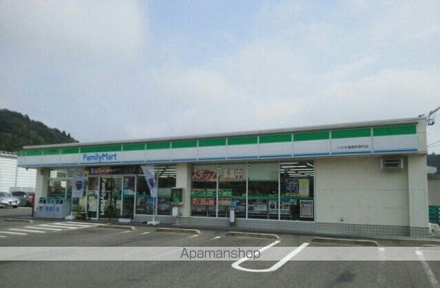 エスポワールかしまの周辺写真