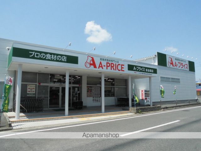 メゾン エディアン 新金岡の周辺写真