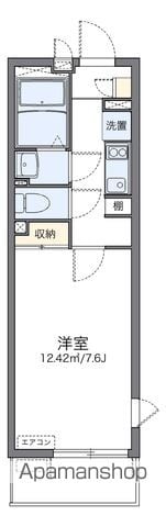 レオネクストハロー北浦和の間取り写真