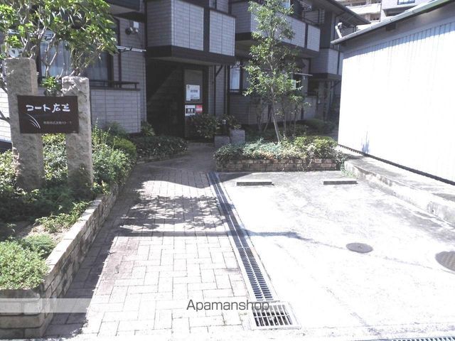 コート広芝のその他写真