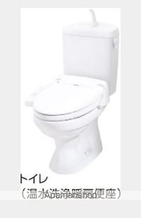 インプレス[2LDK/57.93m2]のトイレ