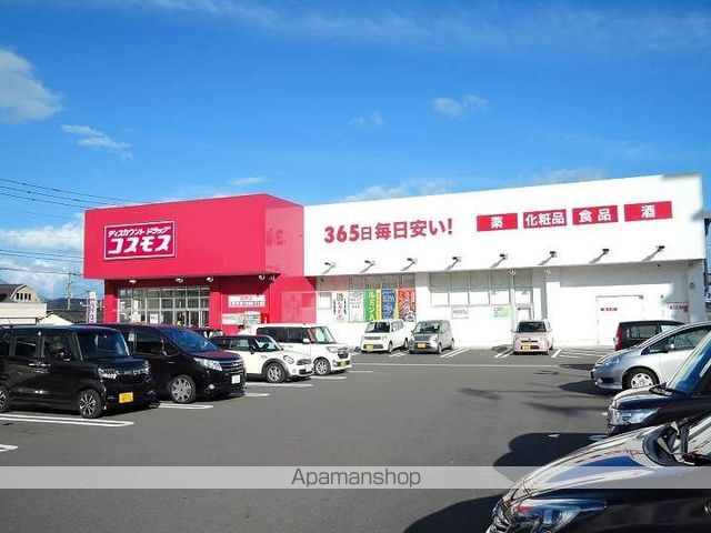 プレステージフジ鹿児島参番館の周辺写真