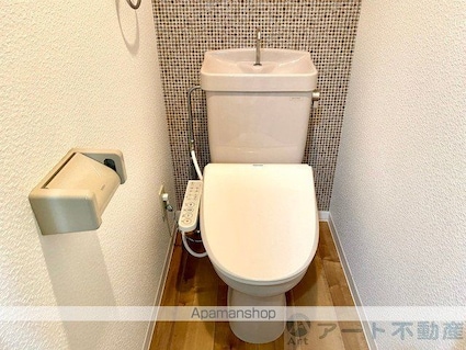 エコール久米[1K/28m2]のトイレ