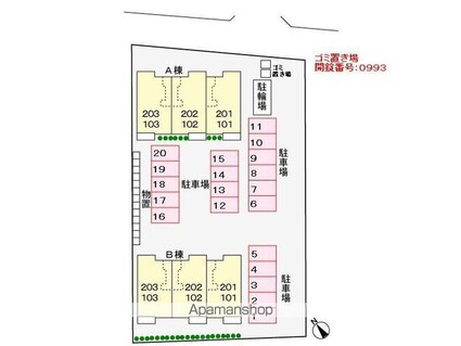 長野県伊那市西箕輪[1LDK/45.65m2]の配置図