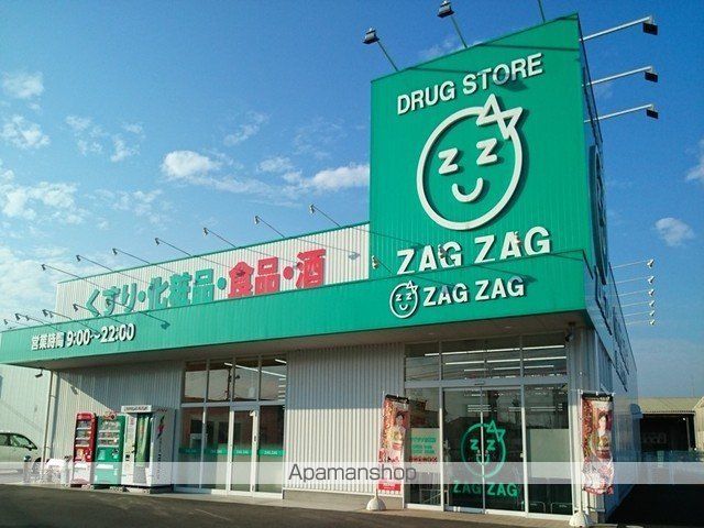 ヴァンヴェール Iの周辺写真
