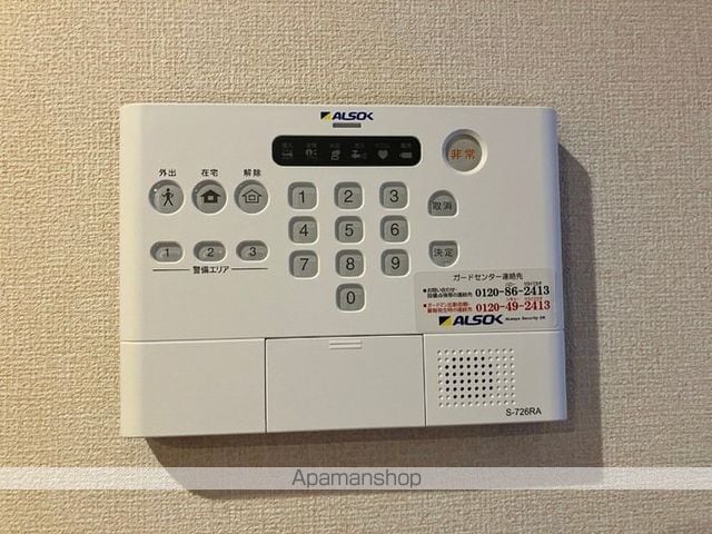 Ciel Hの内装写真