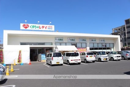 岡山県岡山市南区新保[1DK/40m2]の周辺4