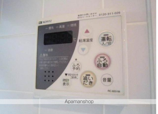 アーデン清澄白河の内装写真
