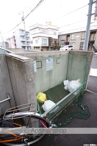 アーブル麻生のその他写真