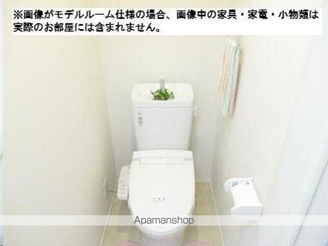 MーGRANT’Sの内装写真