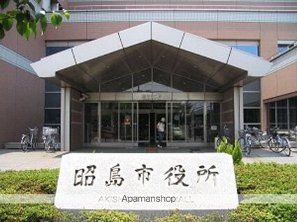 東京都昭島市田中町２丁目[2LDK/53.76m2]の周辺5