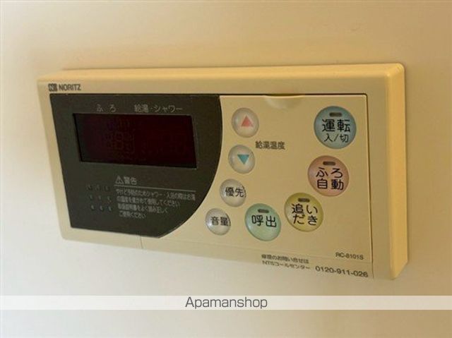 メゾンエル沖野上の内装写真