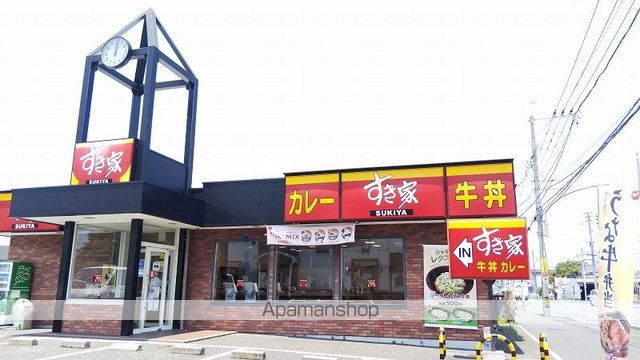 レオパレス刈原の周辺写真