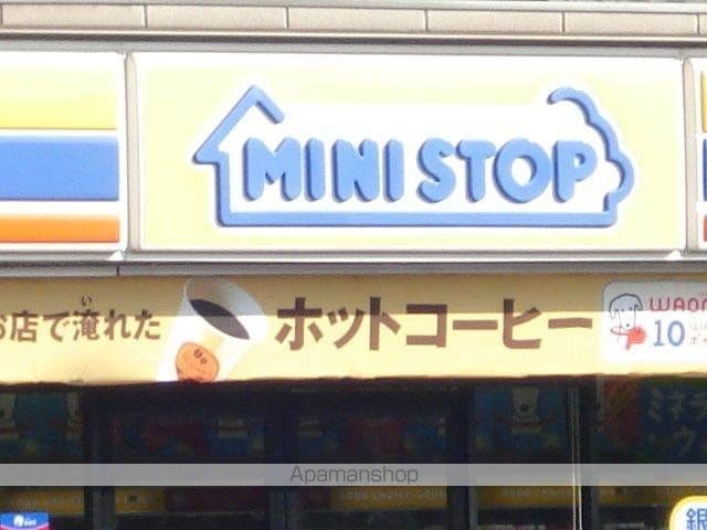 越谷市千間台西5丁目アパート工事の周辺写真
