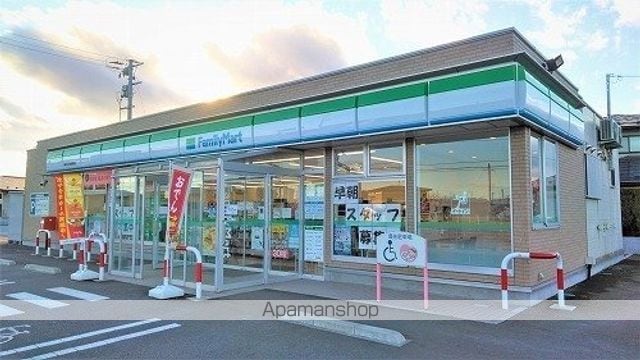 ラピスラズリの周辺写真
