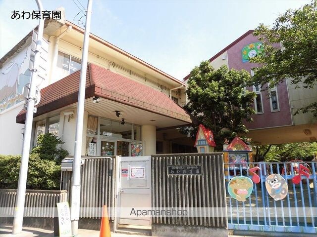 和歌山県和歌山市楠見中[2LDK/53.65m2]の周辺7