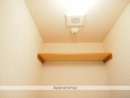 スペースアークヒル[1K/23.1m2]の内装7