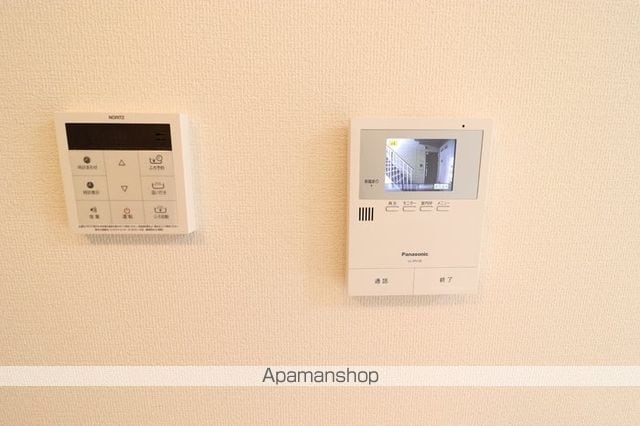 ヴォン・プログレスの内装写真