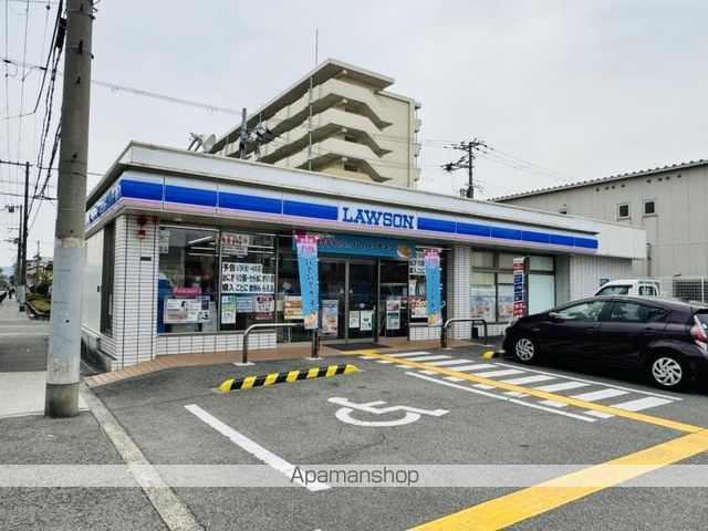 Pin Bonheurの周辺写真