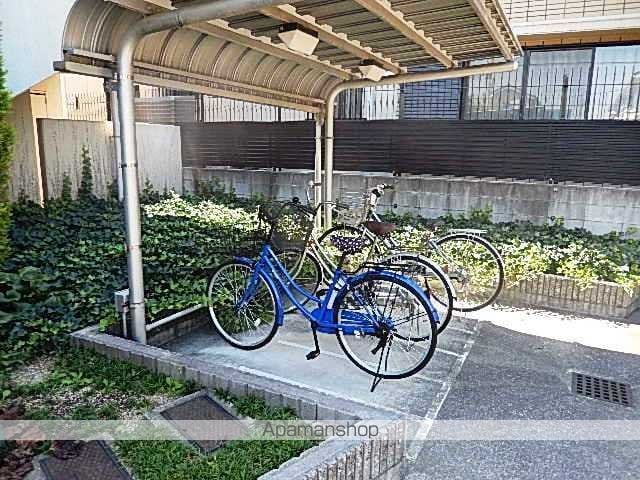 サニーメゾンのその他写真
