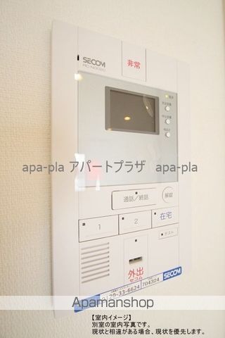 リブリ・ディアコートの内装写真