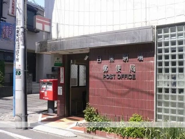 エムレジデンス渋谷神泉の周辺写真