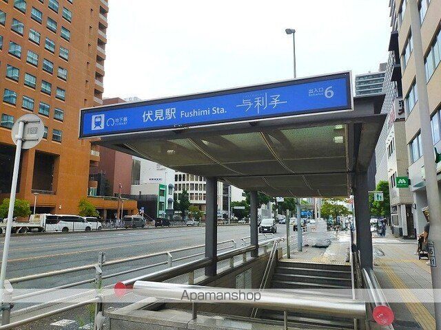 アーバンスクウェア丸の内の周辺写真