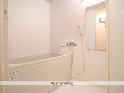 グレイス新栄[1LDK/37.11m2]のバス