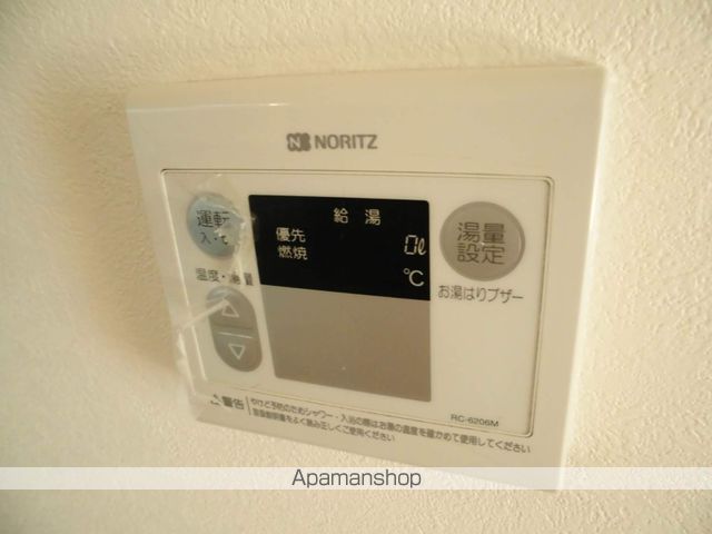 コンフォール東山の内装写真