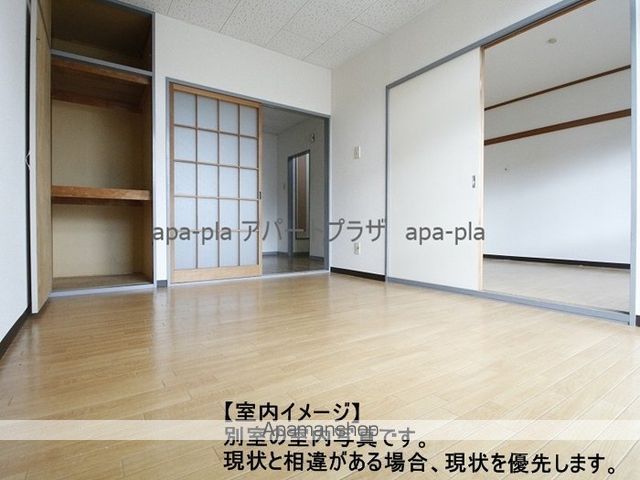 ラ・エトワールAの内装写真