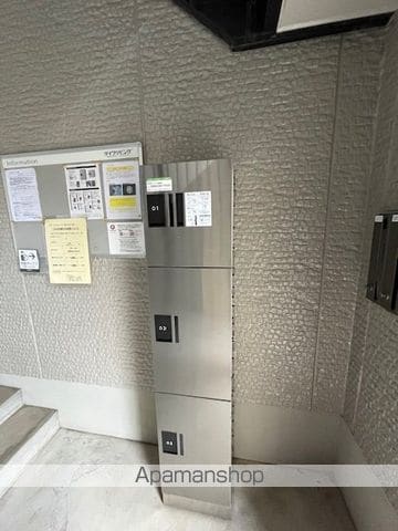 セピアコートのその他写真
